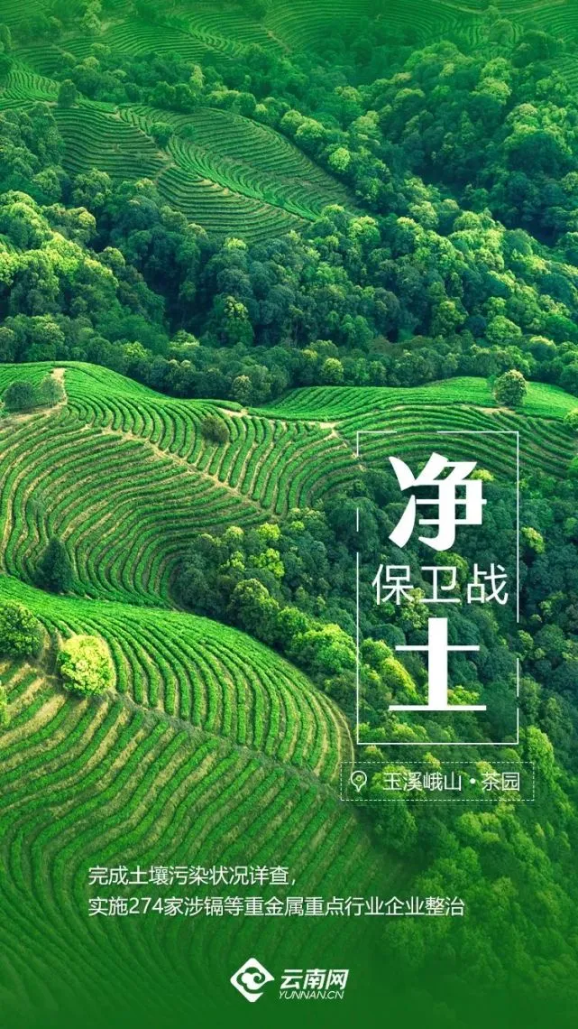 疯狂绿巨人地铁_巨人疯狂烂尾_疯狂绿巨人