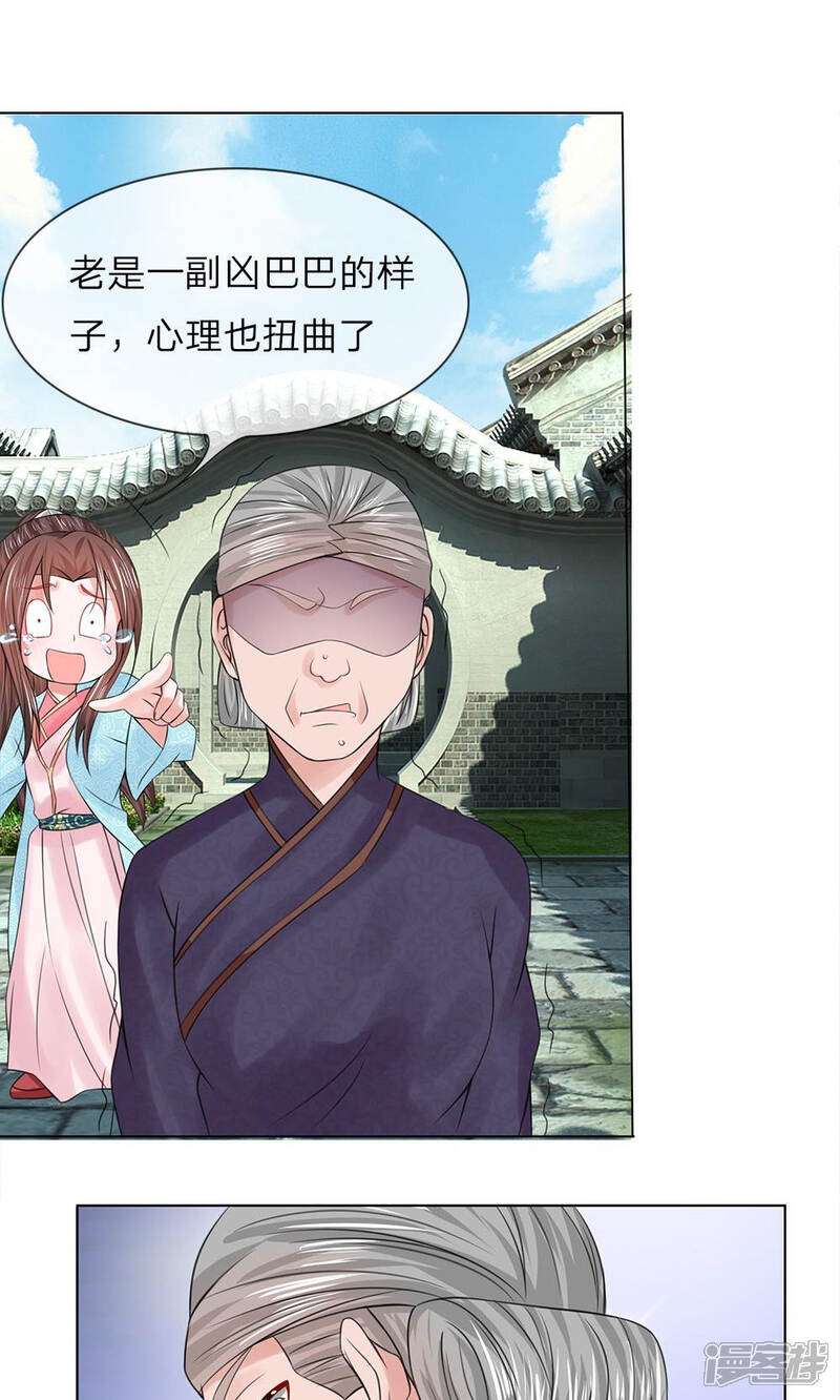 漫画免费的app推荐_永远免费漫画软件推荐_漫画免费软件排行榜