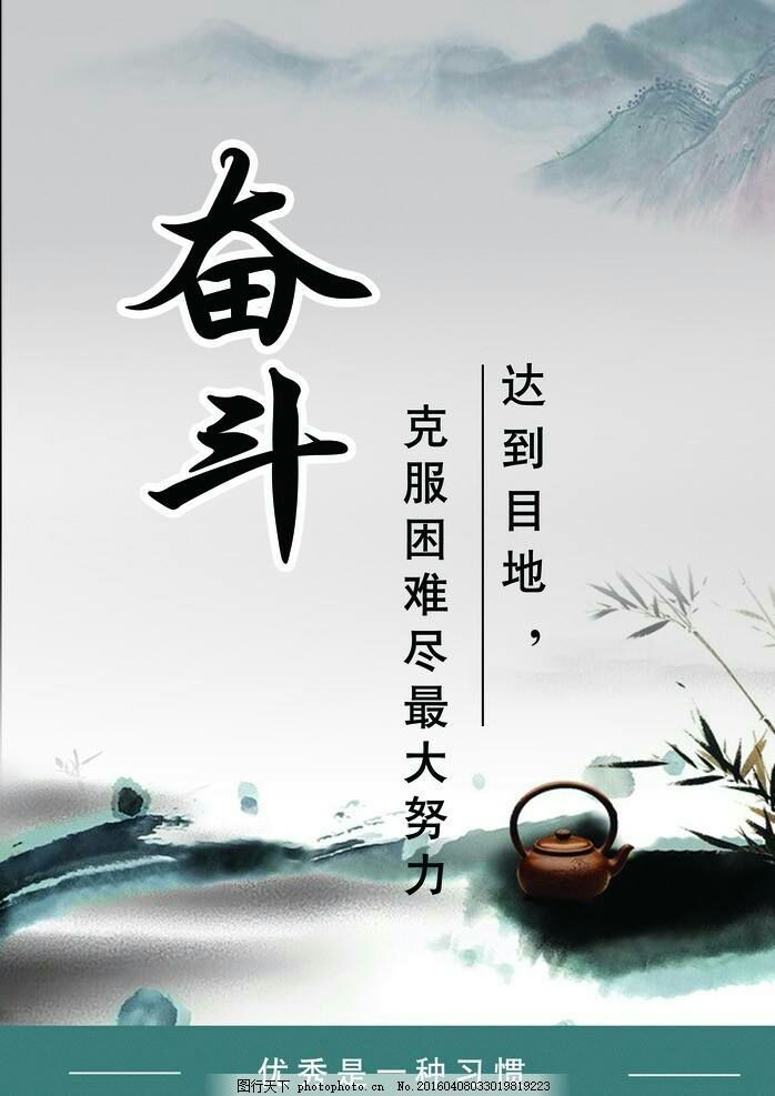 逆袭记游戏破解版_快穿之炮灰女配逆袭记_我的逆袭记