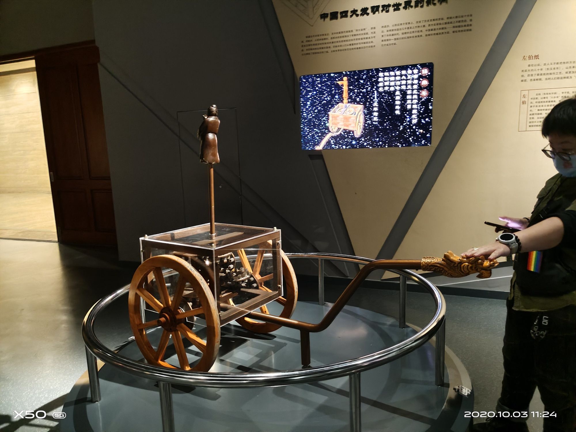 崩坏星穹铁道故事背景_崩坏星穹铁道什么类型游戏_崩坏星穹铁道黑塔图片
