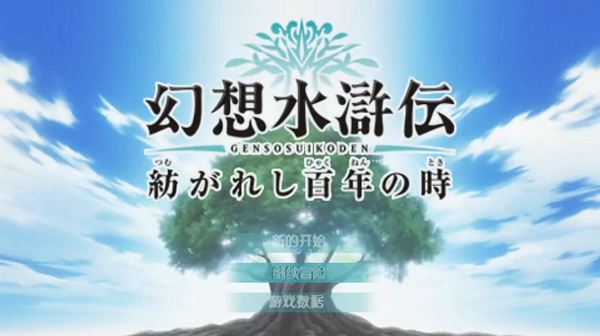 发布世界时间的网站_我的世界发布时间_世界时间查询2021