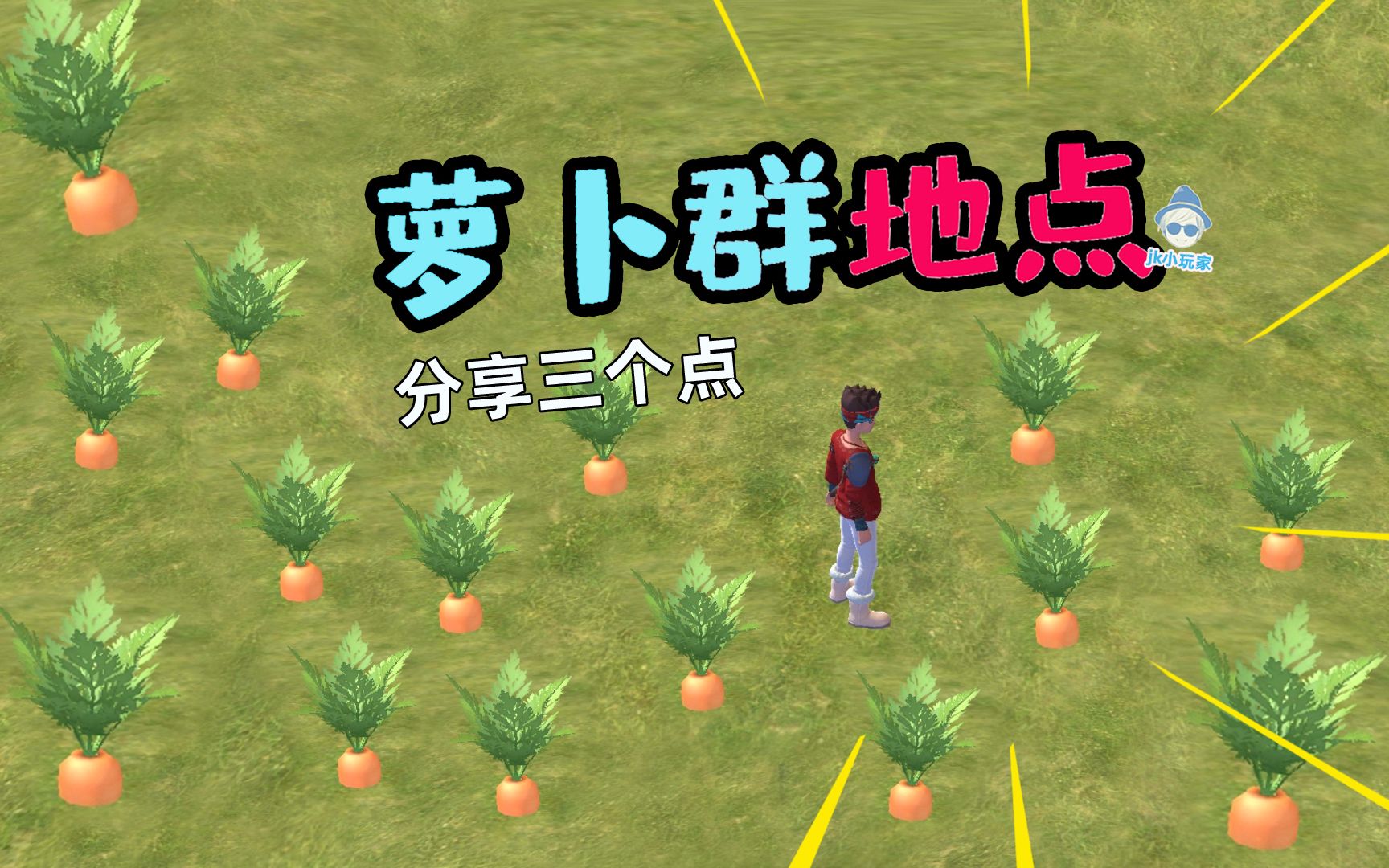沙盒_沙盒与副本英勇之地_沙盒模拟器