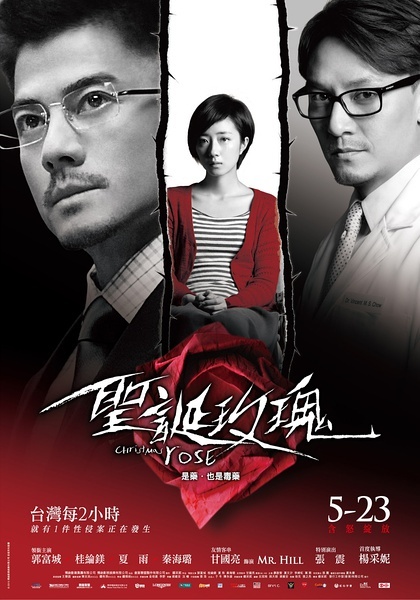 五月影视_五月影视_五月影视