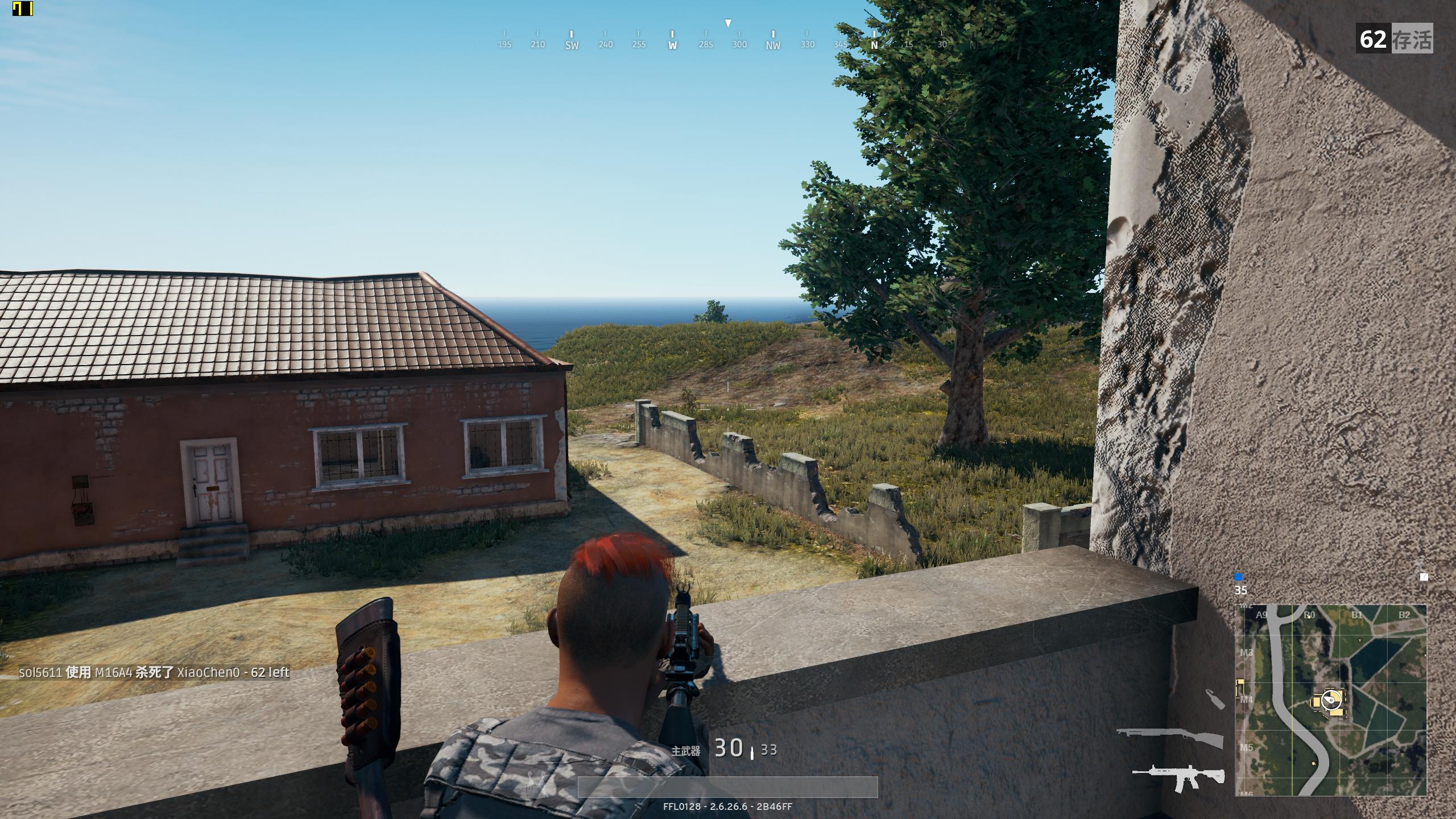 绝地求生未来之役画质助手_pubg未来之役画质助手_绝地求生未来役官网
