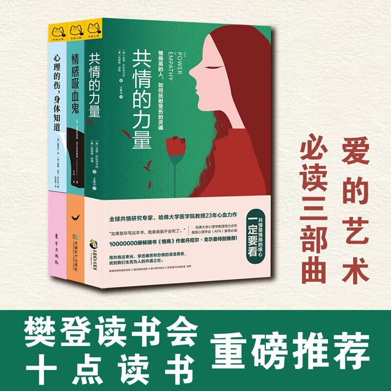 爱语_爱语_爱语