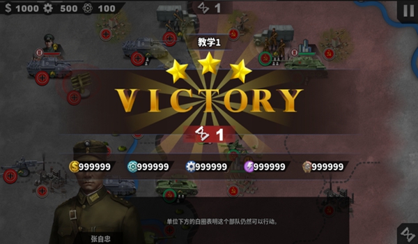 火柴人战争帝国无限金币版下载_火柴人帝国战争二破解版_帝国战争无限金币钻石版