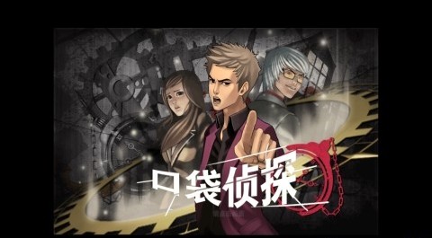 隐私触摸人物随意游戏可以玩吗_可以随意触摸人物隐私的游戏_可以触摸游戏人物隐私的游戏