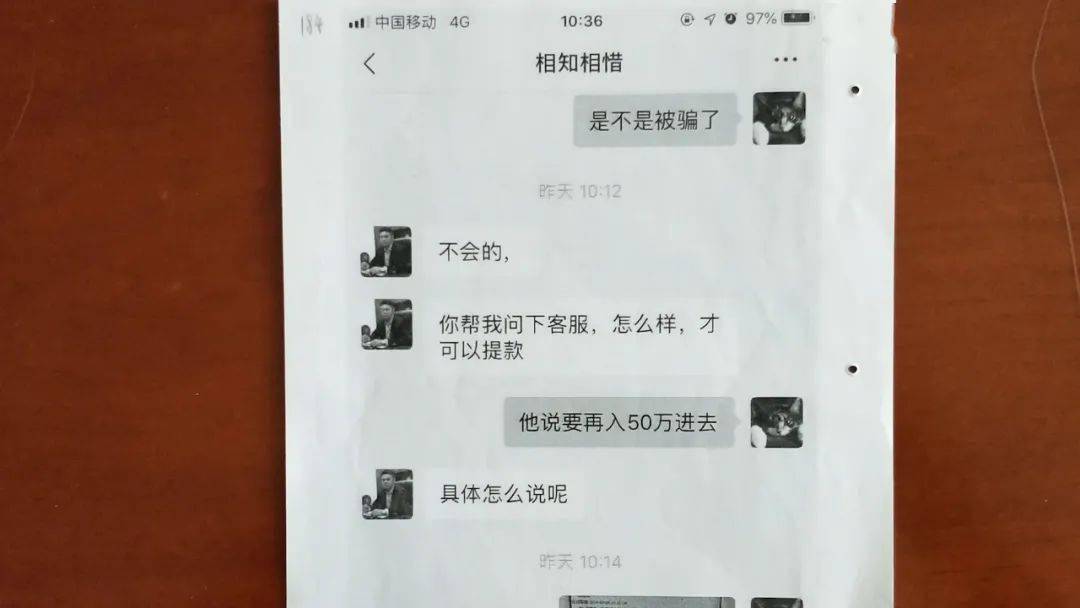 骚聊app_四十八岁寂寞熟女聊骚微博_免费聊天软件不充钱可以一直聊