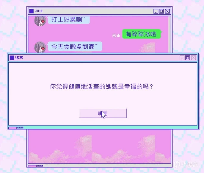 四十八岁寂寞熟女聊骚微博_免费聊天软件不充钱可以一直聊_骚聊app