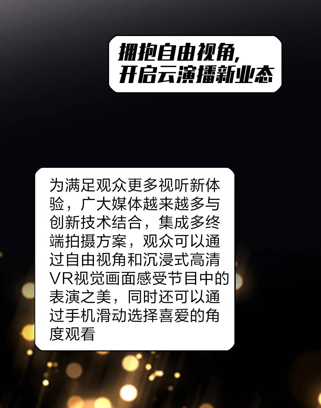 免费聊天软件不充钱可以一直聊_骚聊app_四十八岁寂寞熟女聊骚微博