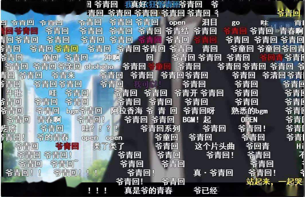 最近最新中文弹幕_弹幕在线_弹幕中文网
