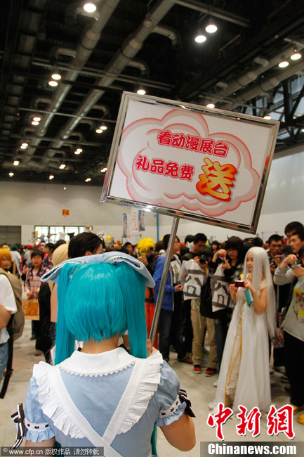 动漫厨房图片场景大全_漫画厨房卡通图片_动漫美女被到爽了流漫画厨房