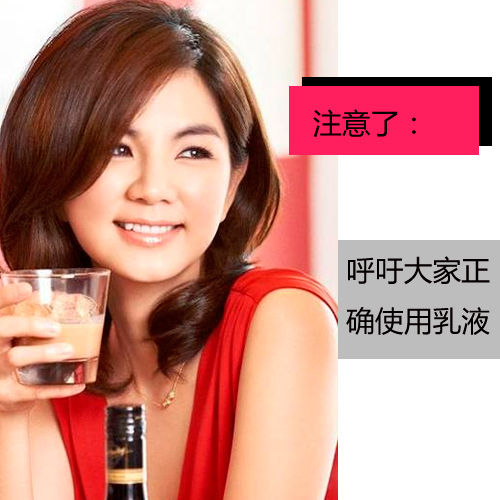 丰满大乳_大丰满满_丰满大乳乳液