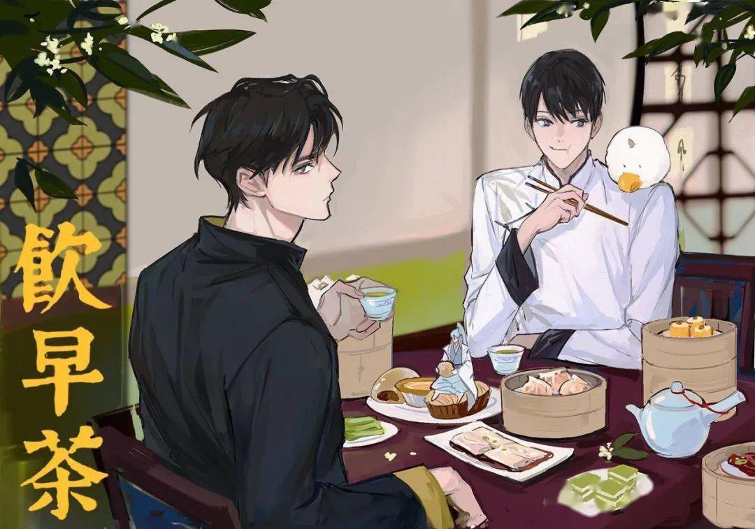 嘻嘻漫画_嘻嘻漫画_嘻嘻漫画