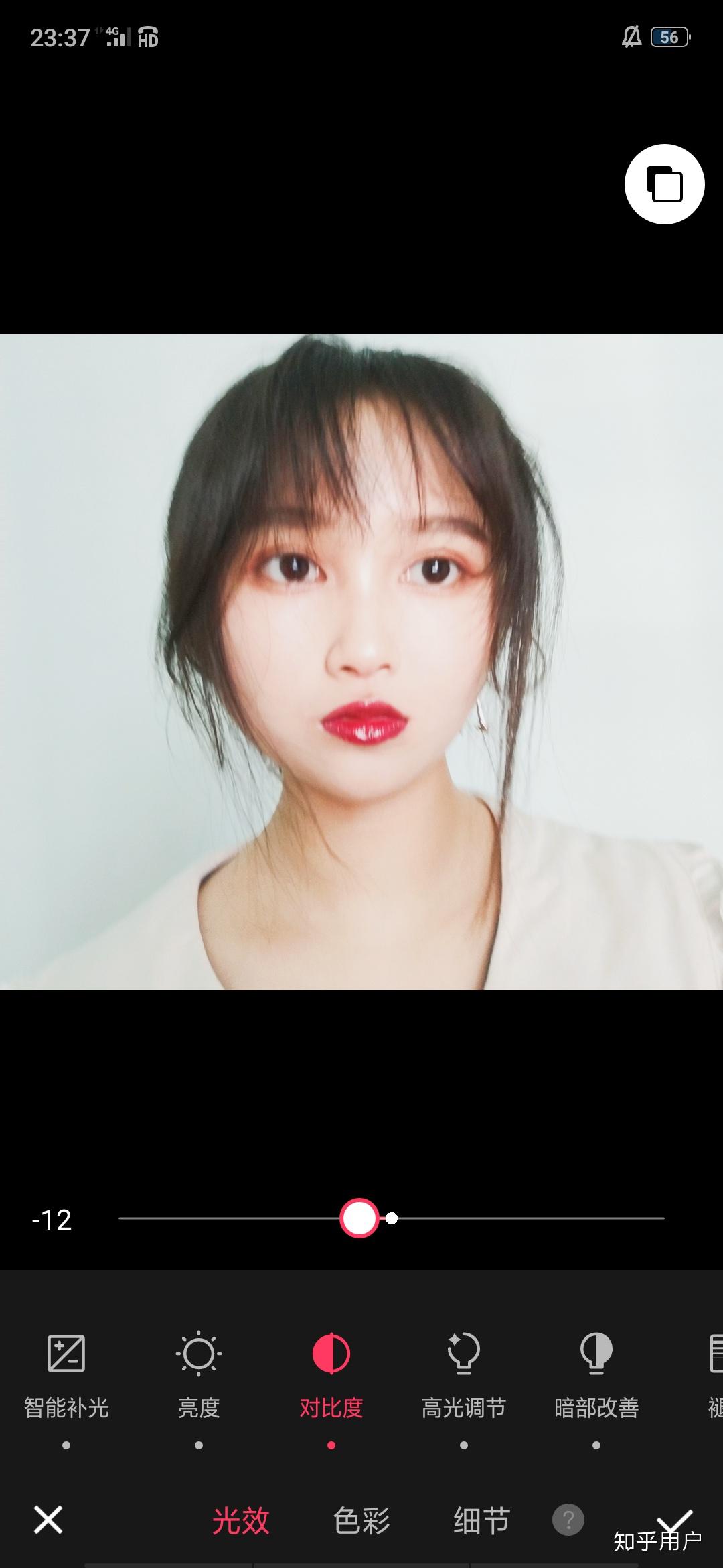 图秀秀美颜相机_美图秀秀怎么p图_图秀秀美app