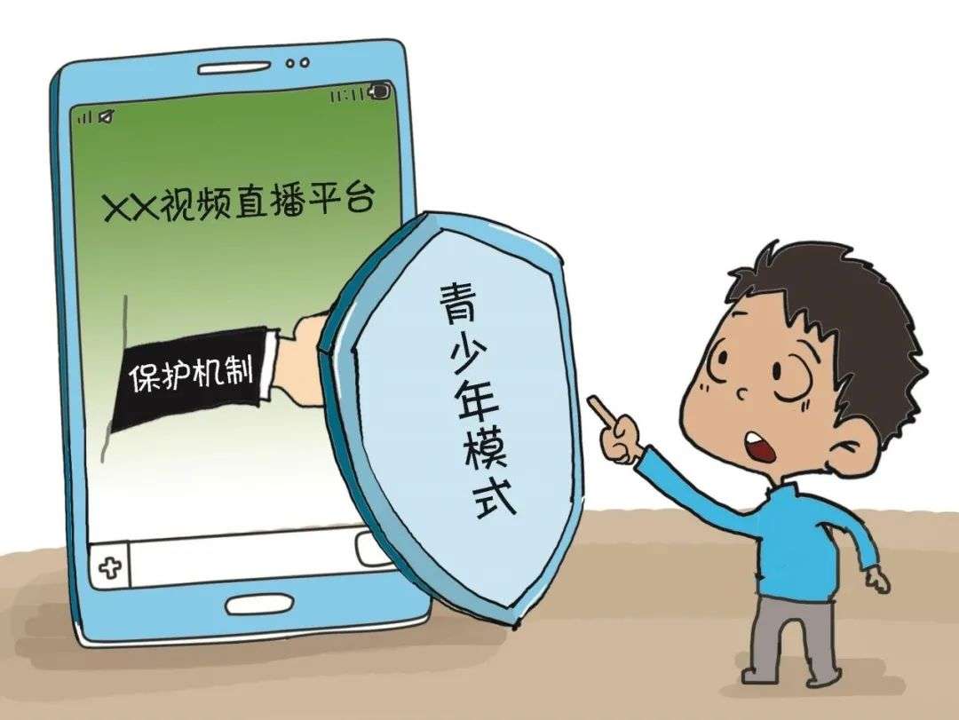 无遮挡啪视频app_无遮挡啪视频app_无遮挡啪视频app
