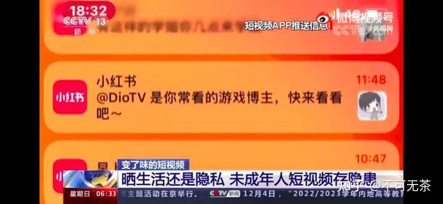 无遮挡啪视频app_无遮挡啪视频app_无遮挡啪视频app