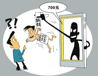 无遮挡啪视频app_无遮挡啪视频app_无遮挡啪视频app