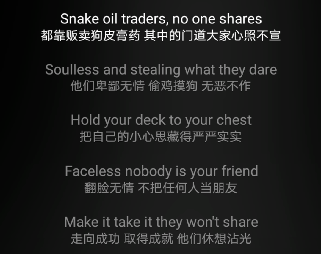 当的歌词完整版_歌词完整版潮汐_歌词完整版打印让我们荡起双桨