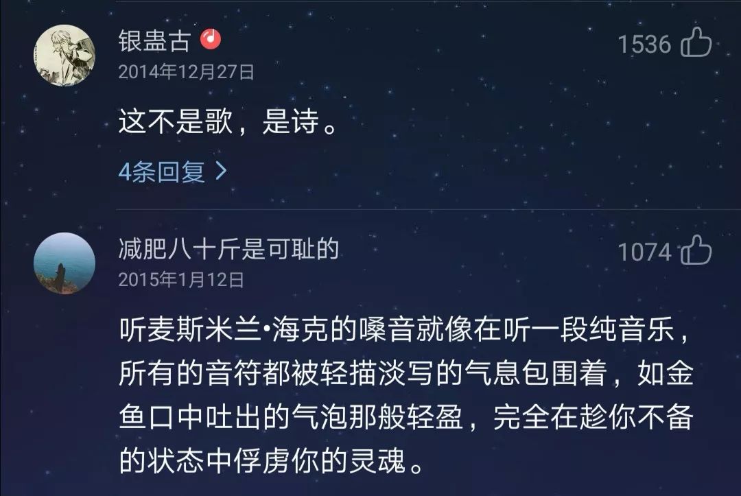 歌词完整版潮汐_歌词完整版打印让我们荡起双桨_当的歌词完整版
