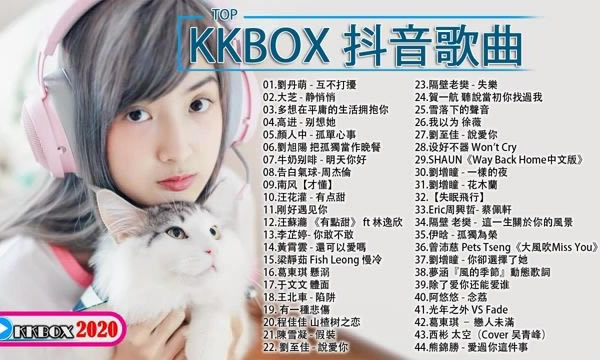 抖音合拍对唱歌曲声音很小_抖音与人合拍对唱歌_抖音怎么合拍对唱歌曲