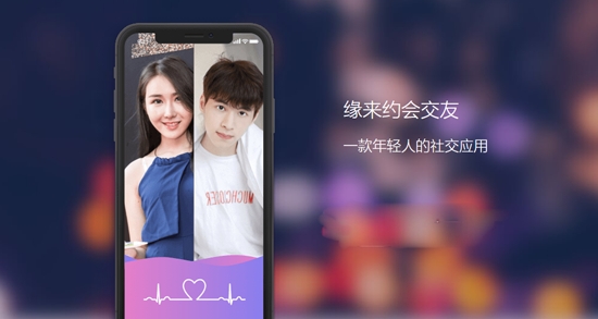 免费视频的交友软件，让你在寻找真爱的道路上更加轻松愉快
