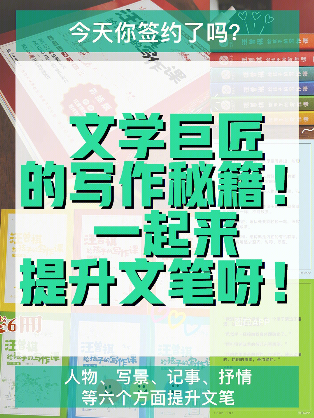 仿武易传奇服务端_仿武易传奇神鸟归来_仿武易