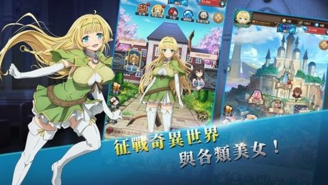我的世界boss_世界boss委托令怎么获得_世界boss