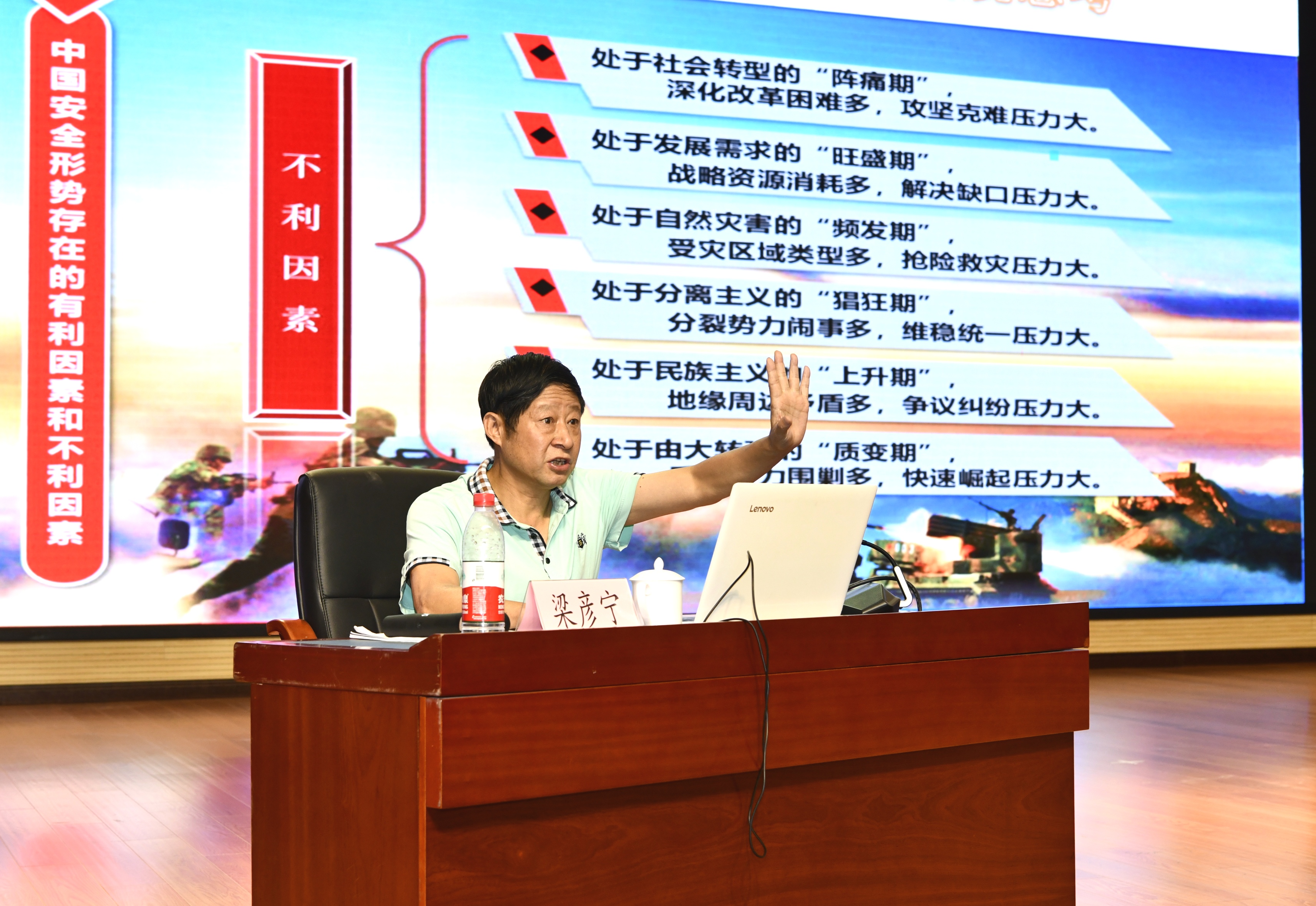 卜算天_卜算天机怎么获得_卜算天机石门打不开