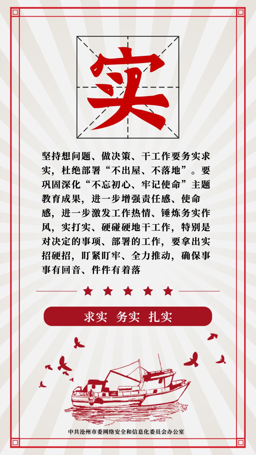卜算天机怎么获得_卜算天机石门打不开_卜算天