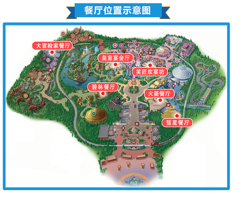 中国地图全图_中国地图全国_中国地图全图高清版