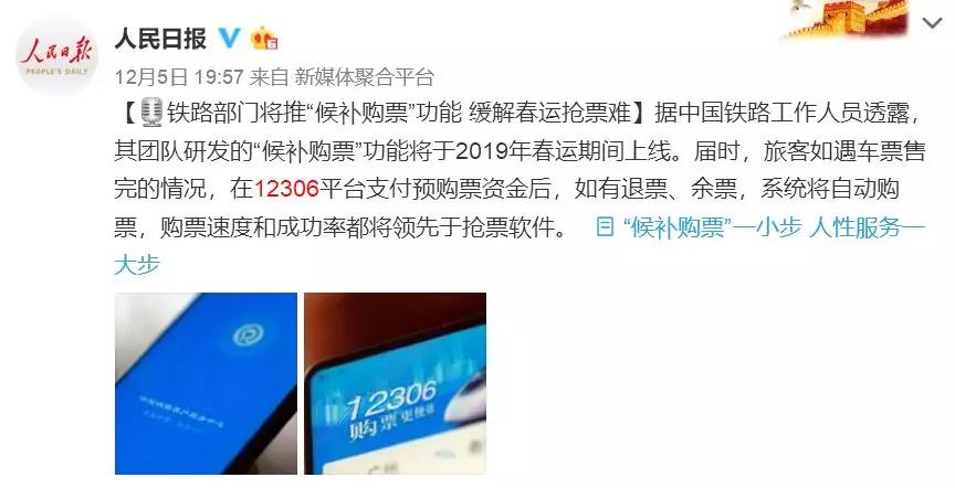 大麦怎么抢票_抢票大麦网_抢票大麦好还是猫眼好