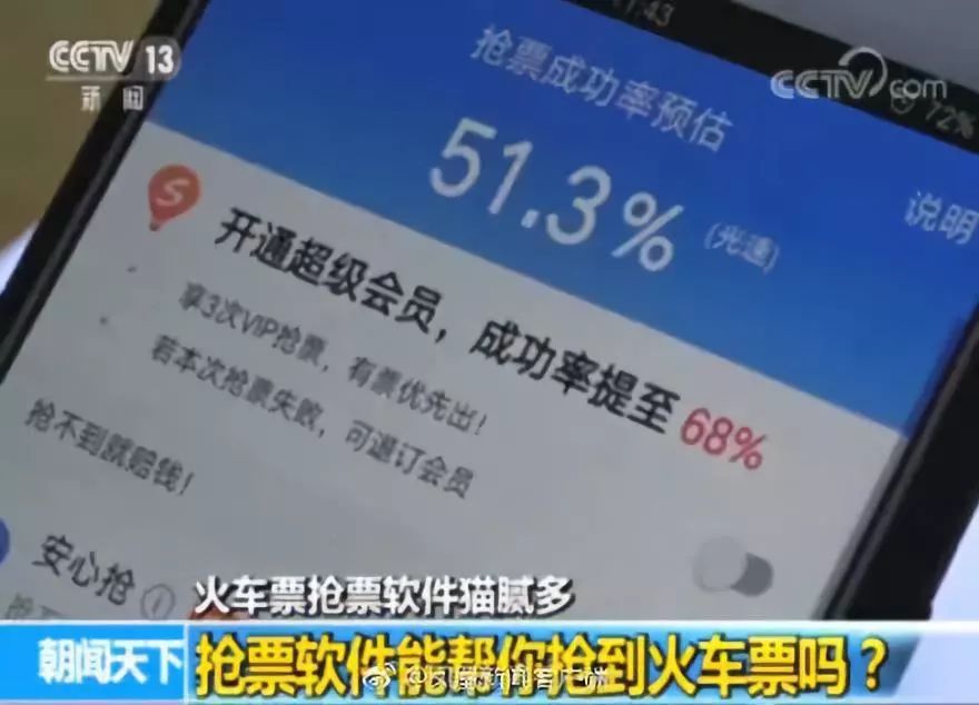 大麦怎么抢票_抢票大麦网_抢票大麦好还是猫眼好