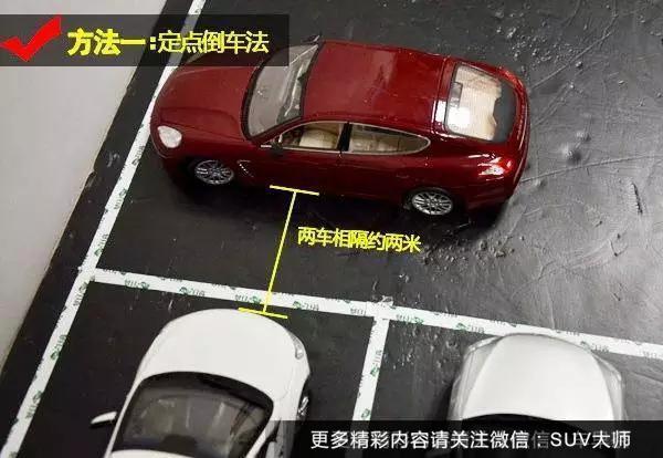 停车小游戏_停车游戏大全_停车游戏小程序