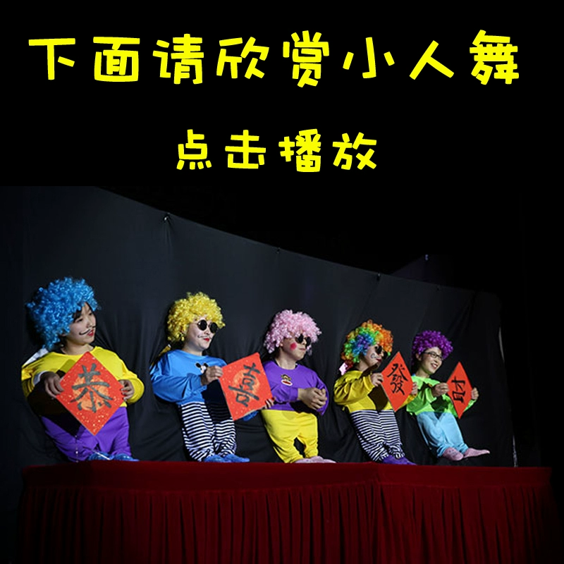 泥偶小人厉害吗_口袋妖怪泥偶小人_泥偶小人