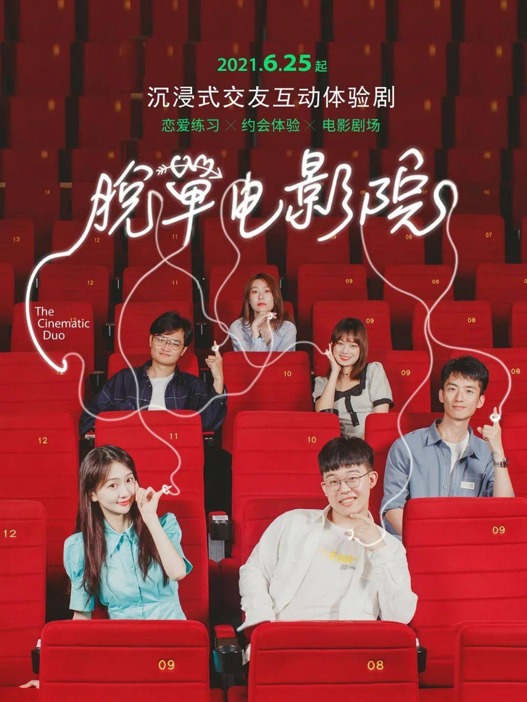 紫风影视_紫风影院_紫风影院