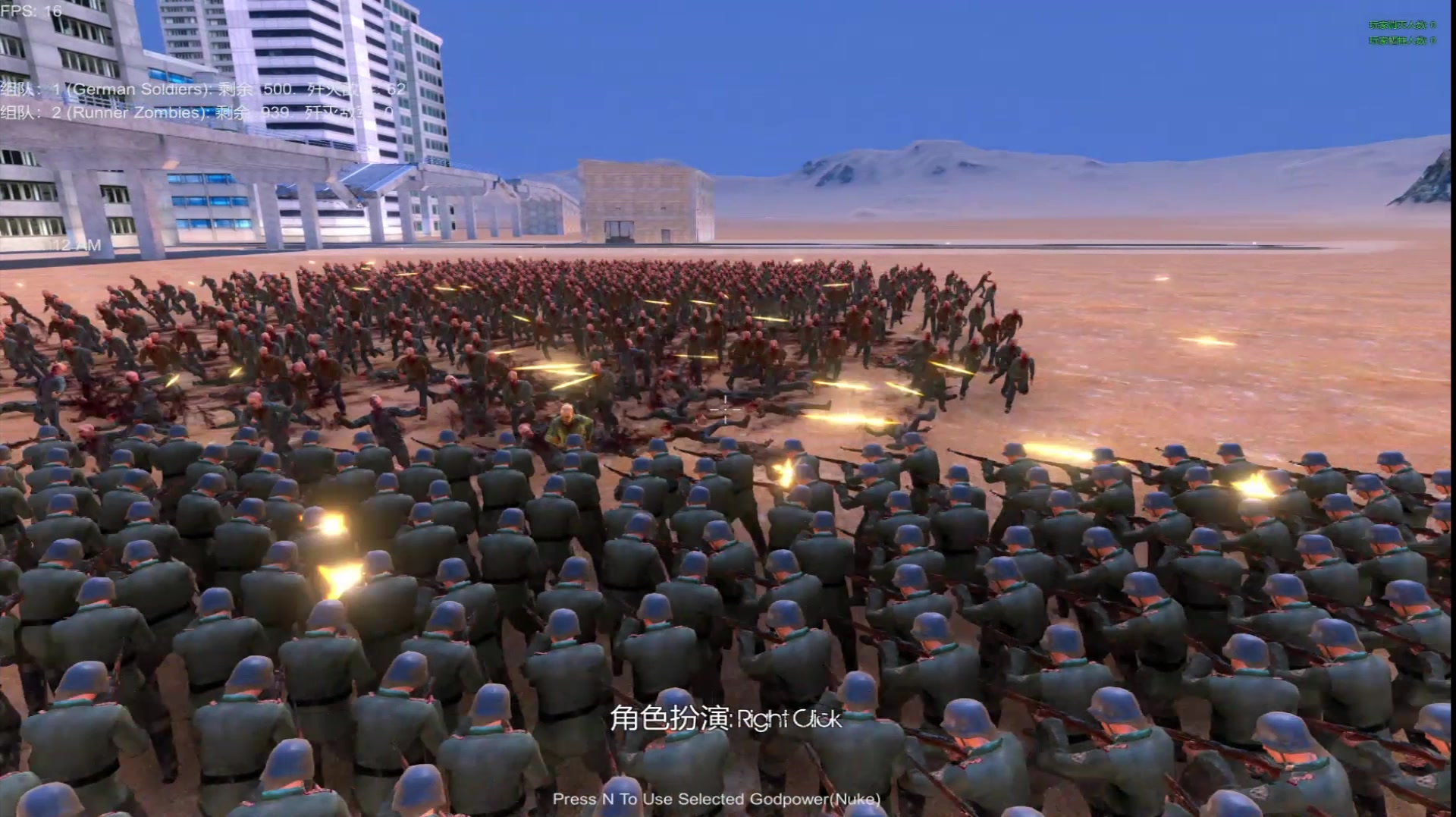 战争之人下载_战争在哪下载_战争免费下载