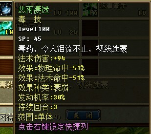 天地共主_天地主角_天底良知电视剧