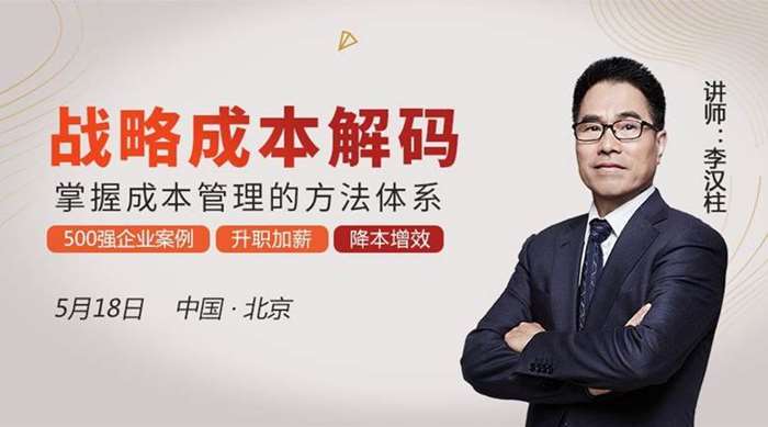 中油学苑_中油学院_中油e学