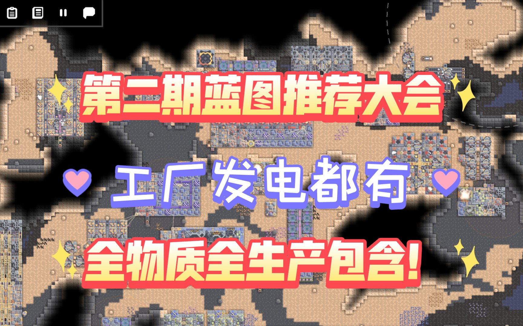 像素工厂模组下载地址_像素工厂模组制作_像素工厂模组
