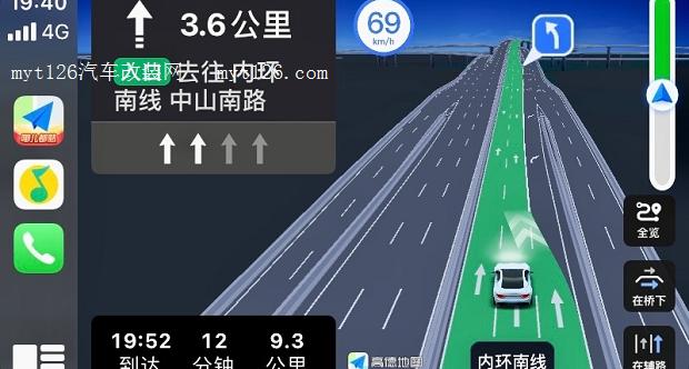 下载个导航高德地图_高德导航下载_导航高德下载安装