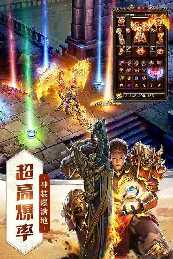 复古手游霸业攻略大全_复古手游霸业攻略_复古霸业手游