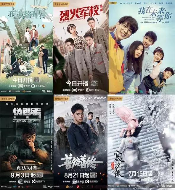 奇播网_奇播网_奇播网