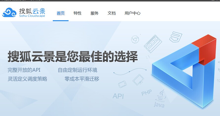 域名停靠app盘他射门网站_域名停靠app_域名停靠app