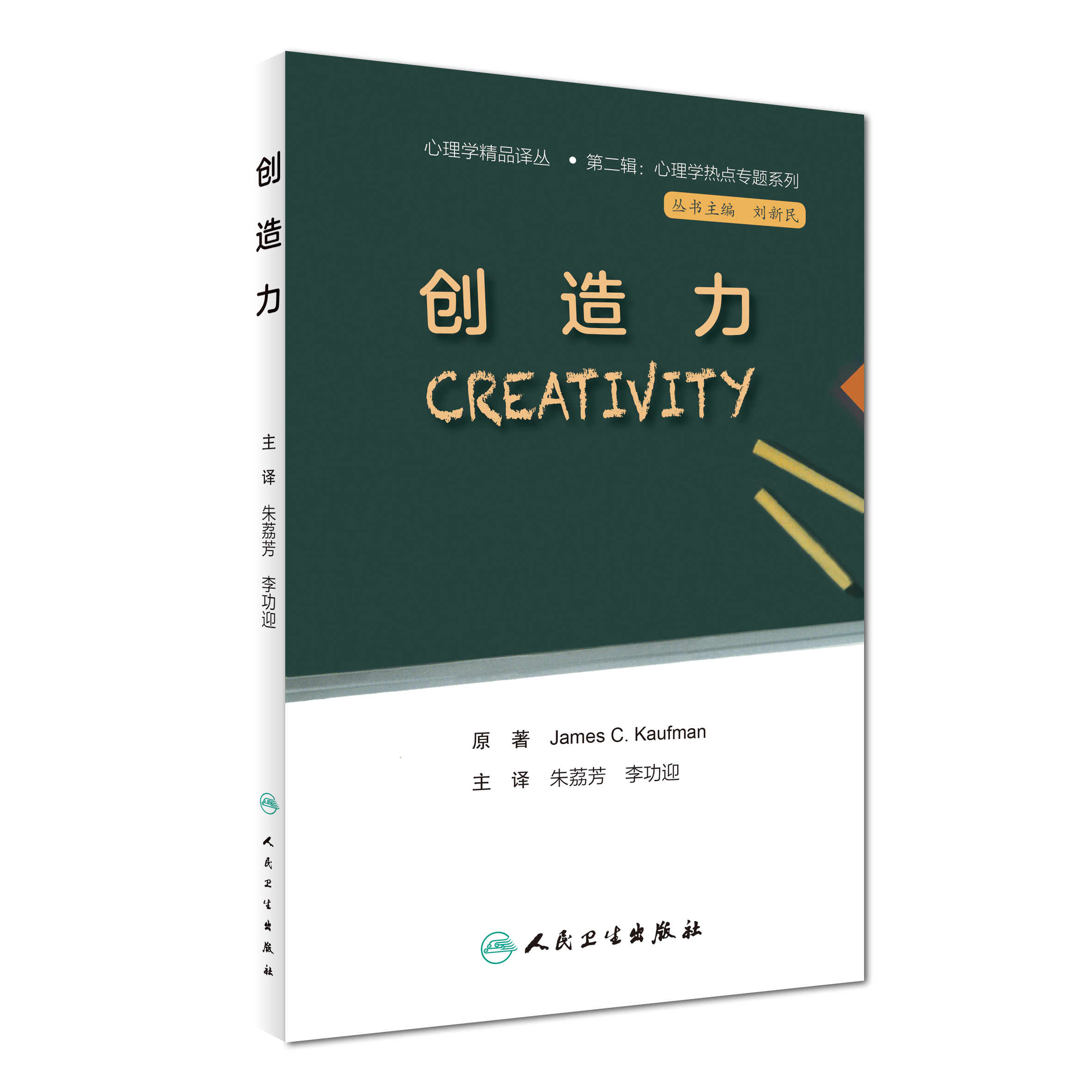 创造的指令_我的世界java版指令创造_我的世界代码指令创造