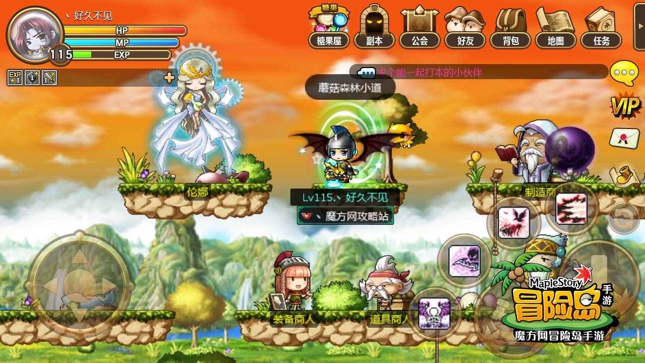 华夏ol外挂_华夏ol_华夏ol贴吧