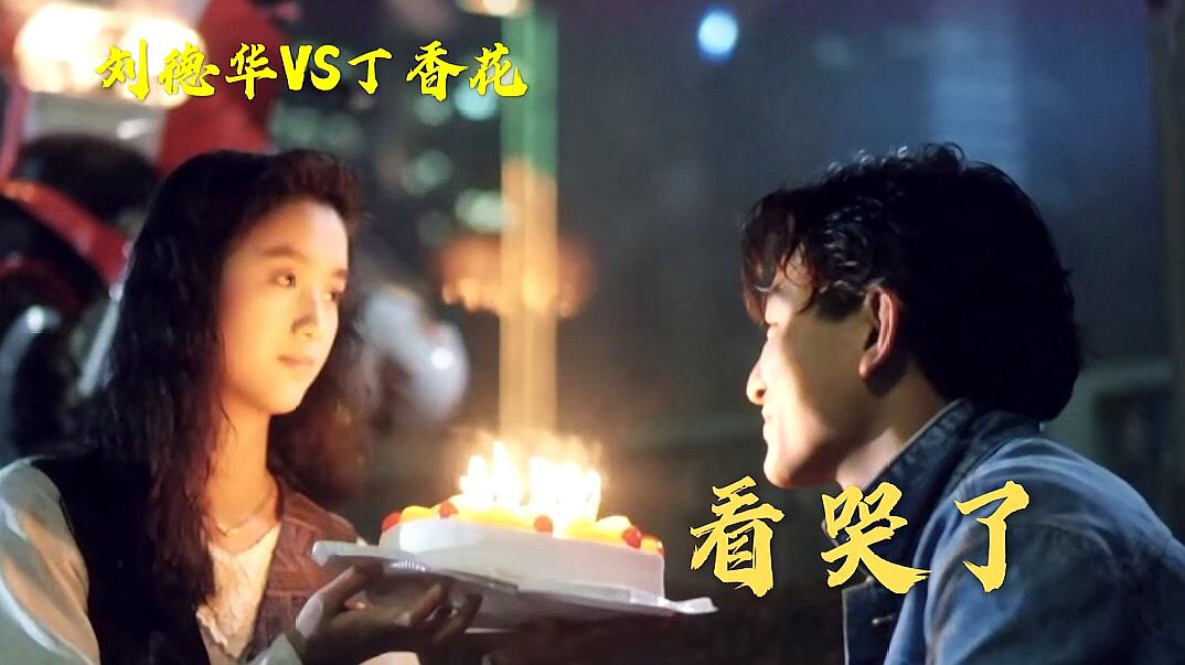 丁香视频下载_视频丁香下载网址_丁香视频播放器app