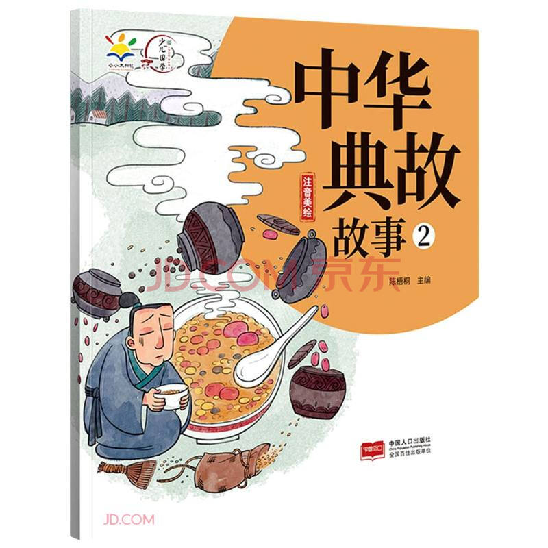 小黄书下载小程序怎么下载_小黄书app下载_小黄书app下载