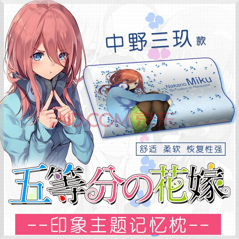 动漫美女，让你欲罢不能