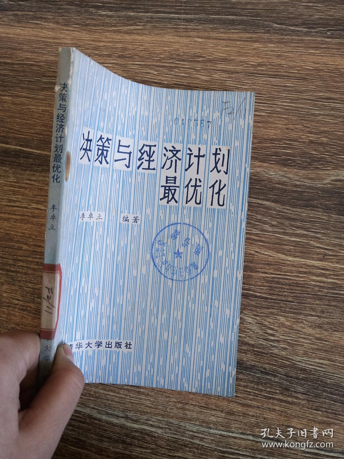 安zuo卓市场下载_安卓市场安装包下载_安卓市场安卓版下载